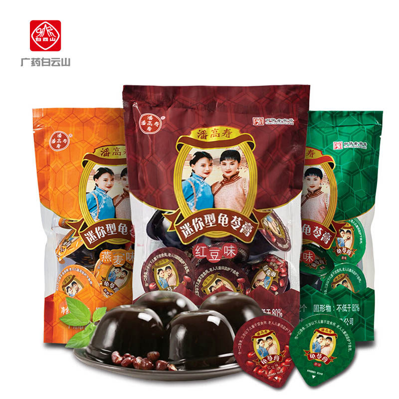 潘高寿迷你型龟苓膏原味红豆味果布丁零食 1000g/袋解暑健康零食