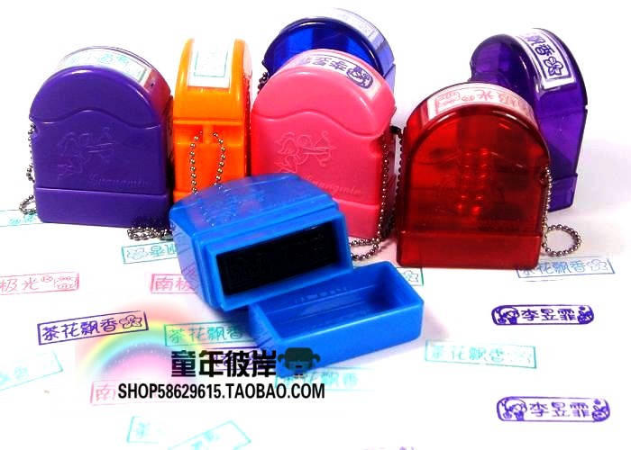 卡通印章 姓名教师印章  名字人名章 长方形个性印章订制 包邮