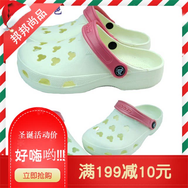 涼拖鞋男2019沙灘鞋新款洞洞鞋男士時尚外穿防滑情侶涼鞋軟底夏季在類目 女鞋, 涼鞋, 洞洞鞋中 - 來自Buy2taobao.com提供專業的淘寶代購服務