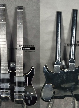 黄贯中斯坦伯格steinberger双头琴无头电吉他 主动拾音器高端配置