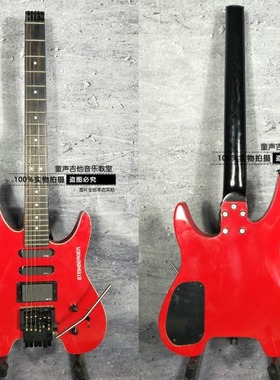 定制原版黄贯中款steinberger GM4s斯坦伯格碳纤维琴颈无头电吉他