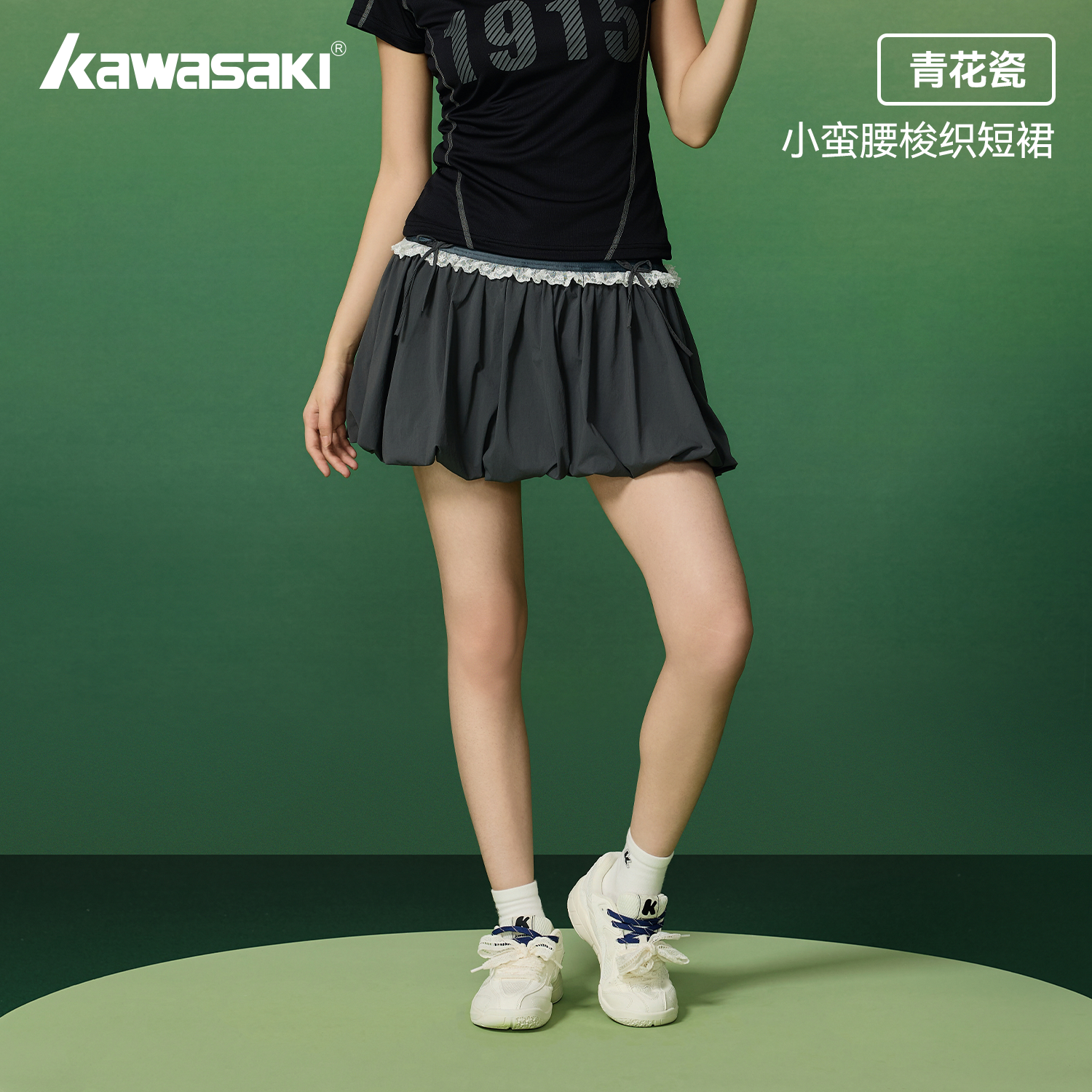 kawasaki川崎青花瓷小蛮腰羽毛球短裙女运动百褶梭织半身裙防走光
