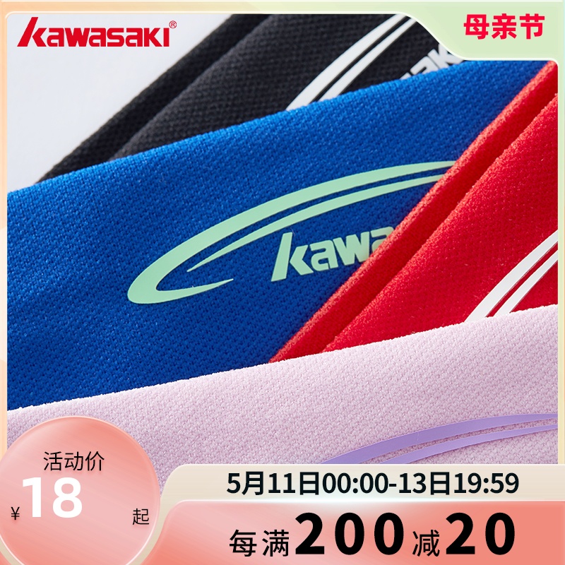 24年川崎头带速干料跑步跳绳羽毛球必备吸汗挡汗B3805
