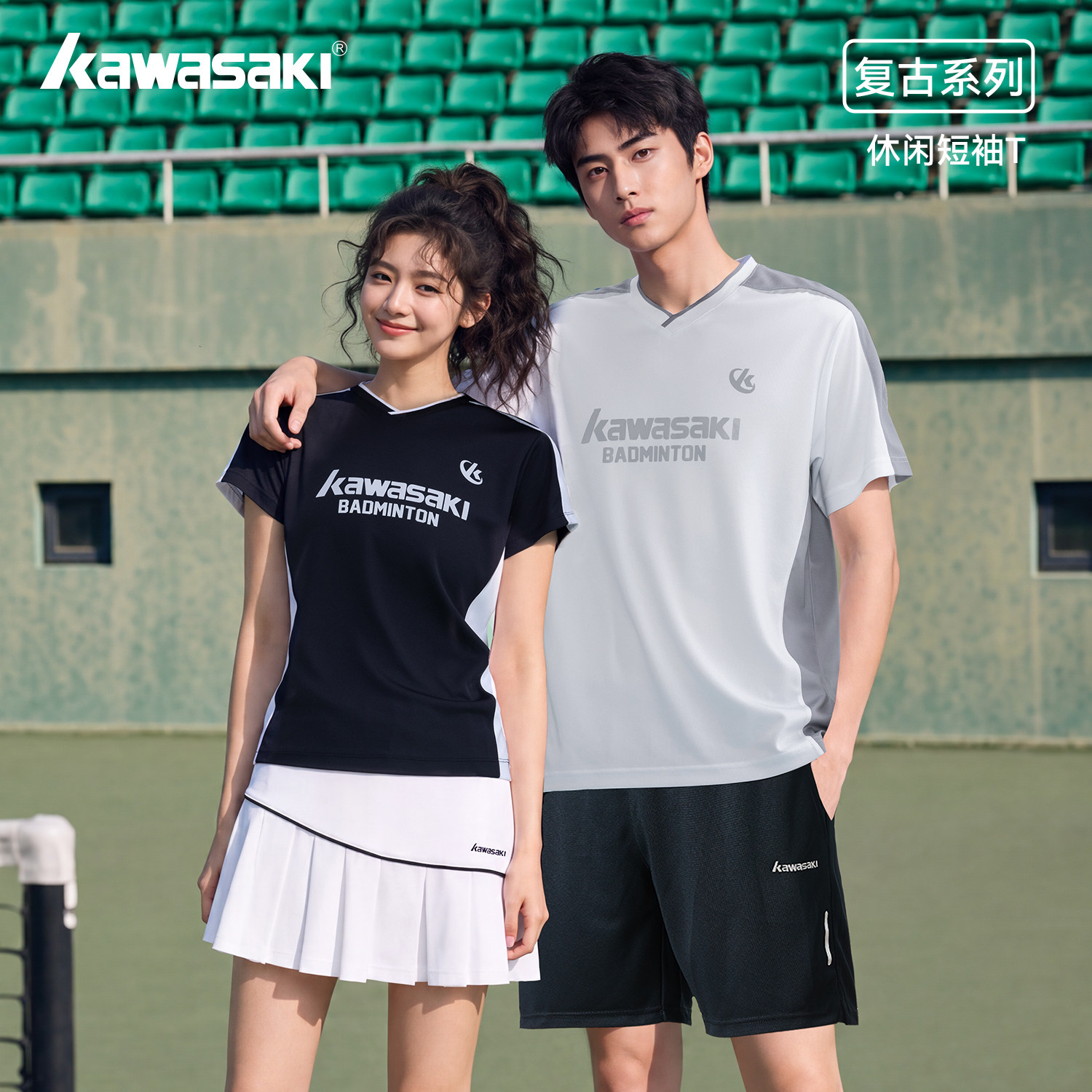 川崎复古休闲羽毛球服男女款图片
