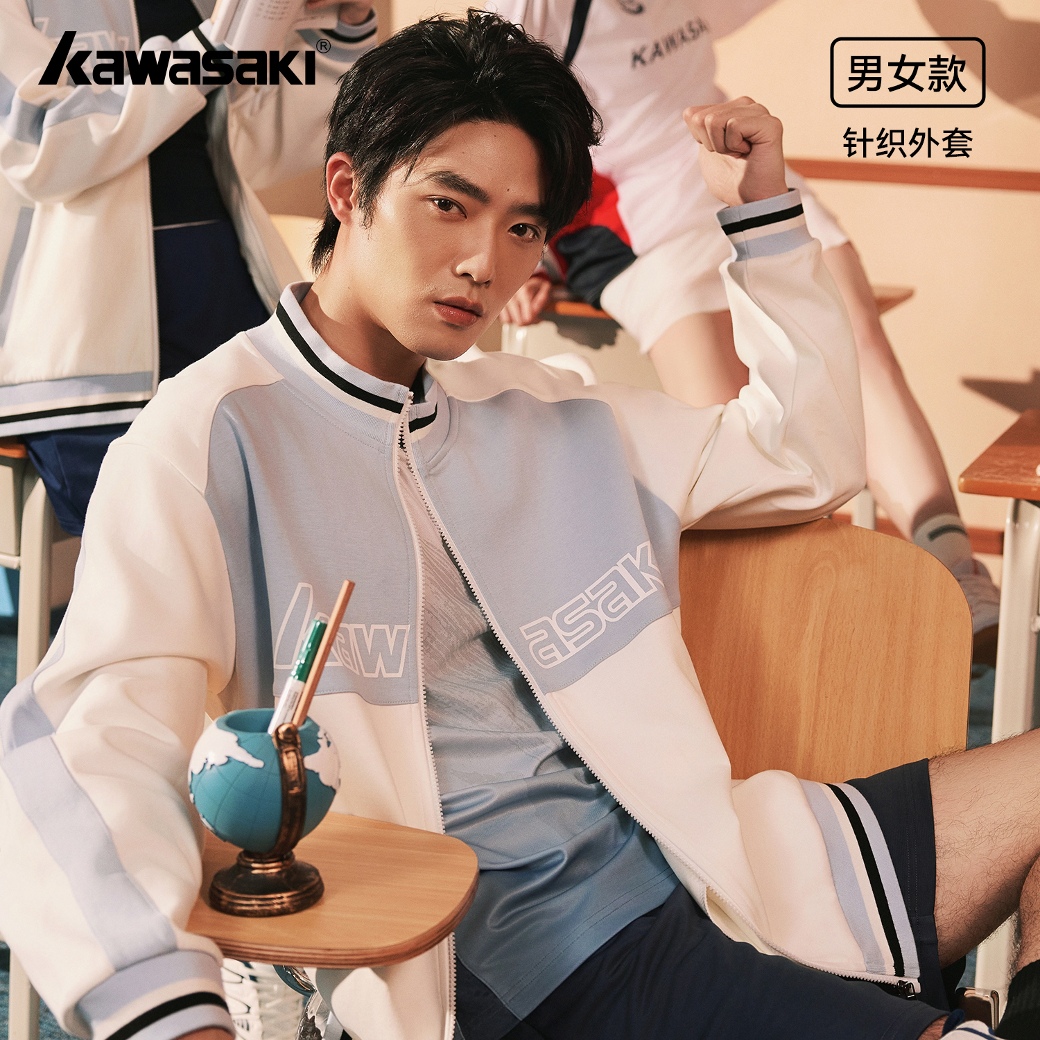 kawasaki川崎羽毛球服男女款运动外套美式复古棒球服拉链夹克上衣