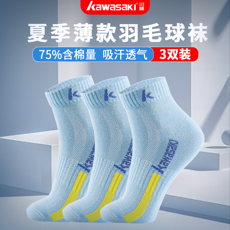 ë˶ļ͸ܲͲ3˫ʵ24.65Ԫ