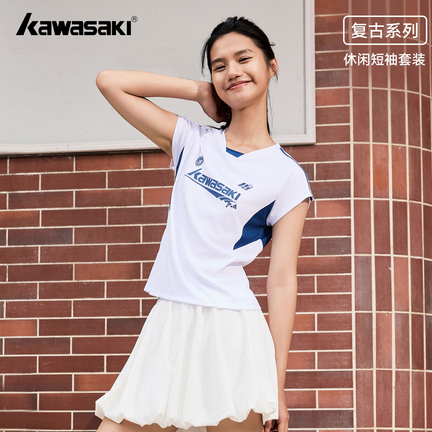 Kawasaki/川崎25新专业羽毛球服复古休闲运动T恤吸汗透气女款短袖