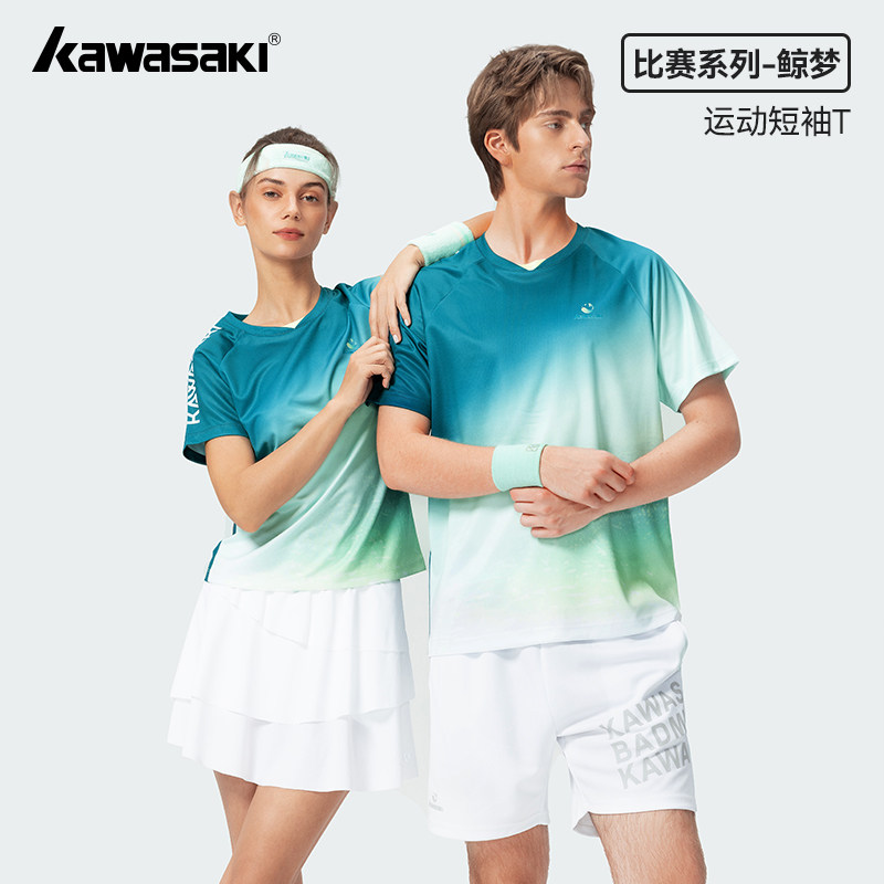 川崎25年新款专业男女羽毛球服运动短袖T恤吸汗透气鲸梦比赛系列
