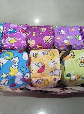 儿童沙包踢毽子幼儿园小学生玩具