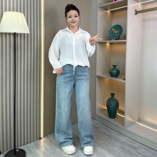 窄版阔腿牛仔裤女休闲拖地直筒裤