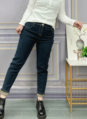 加绒加厚牛仔裤女裤秋冬新款高腰大码胖妹妹宽松哈伦直筒老爹裤子