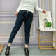 女裤 秋冬新款 高腰大码 加绒加厚牛仔裤 胖妹妹宽松哈伦直筒老爹裤 子