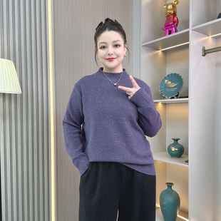 大码胖mm秋冬高级感半高领花纱针织毛衣女加厚长袖内搭打底衫上衣