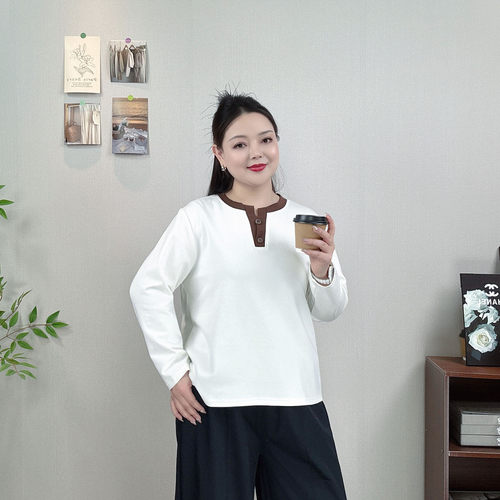撞色V领长袖卫衣女大码显瘦上衣