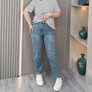 女装 2024新款 大码 子 胖mm高腰显瘦休闲哈伦裤 天丝牛仔裤 薄款 女夏季