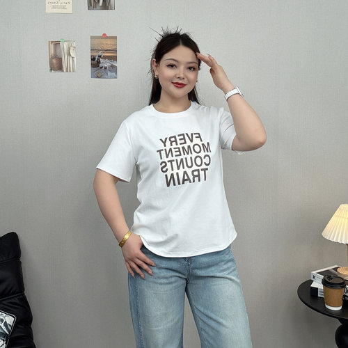 大码上衣2026夏季新款正肩T恤女