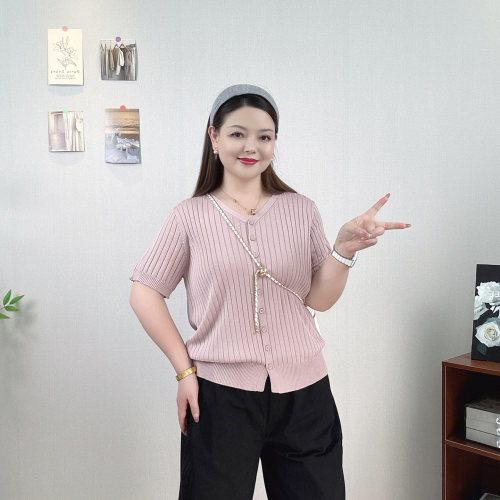 V领冰丝针织开衫女大码显瘦上衣