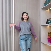 撞色宽松长袖 胖妹妹秋冬气质显瘦百搭套头上衣针织衫 打底衫 女大码