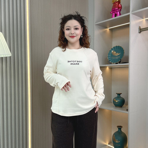 大码女装秋冬加绒磨毛长袖打底衫