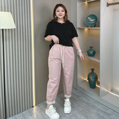 女夏季 胖mm九分冰丝哈伦裤 薄款 大码 高腰显瘦萝卜裤 粉色休闲运动裤