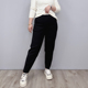 冬装 加绒休闲裤 女胖mm韩版 大码 宽松显瘦弹力松紧高腰哈伦萝卜裤 子