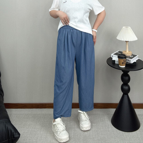 高腰阔腿牛仔裤女大码天丝九分裤