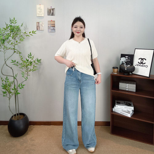 大码高腰显瘦直筒牛仔裤女阔腿裤