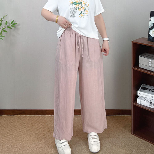 亚麻直筒裤女夏季凉感天丝透气大码松紧腰宽松显瘦休闲阔腿九分裤