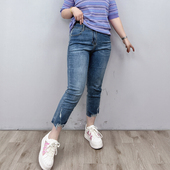 薄款 子显瘦裤 大码 夏季 弹力牛仔裤 女士宽松胖MM裤 脚磨破九分哈伦裤