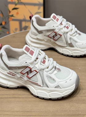 真皮！商场同款厚底老爹鞋新款超轻舒适网面透气休闲鞋Q16-2893-7