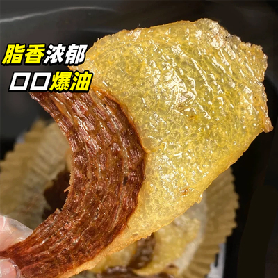 巫小蛮肥肥版胸口脆口口爆汁