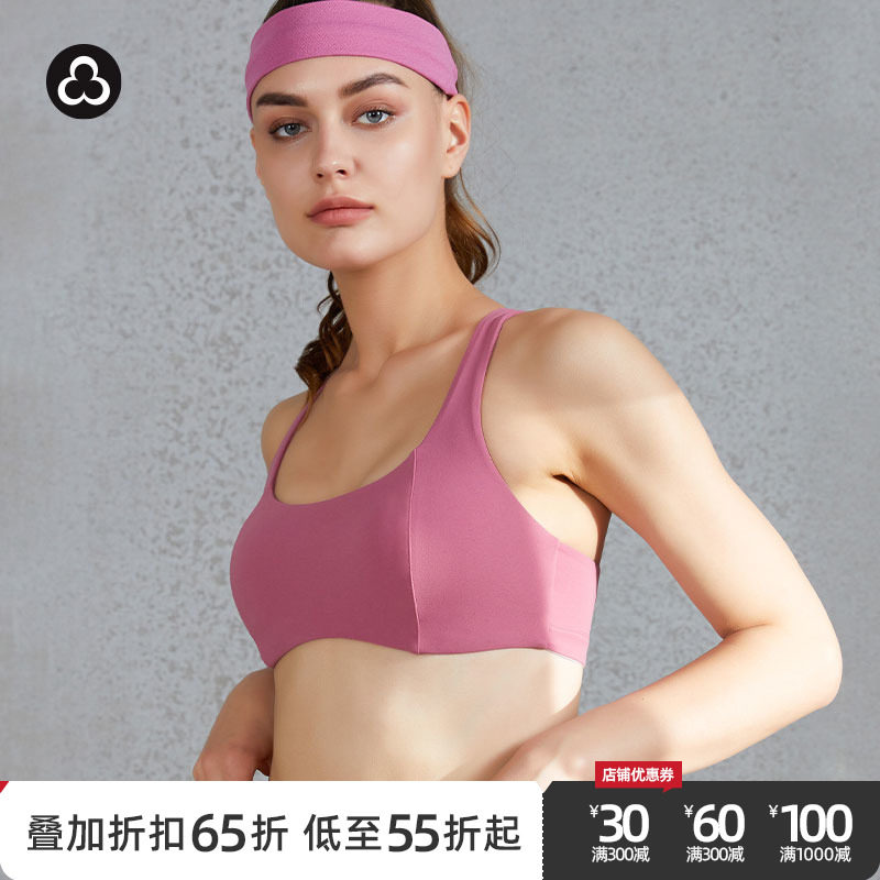 TITIKA ACTIVE瑜伽健身运动防震内衣瑜伽文胸含胸垫女15B10790