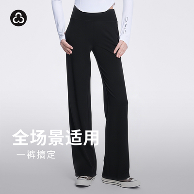 加拿大TITIKA运动休闲直筒裤女夏