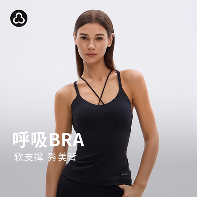 加拿大TITIKA交叉美背运动内衣女