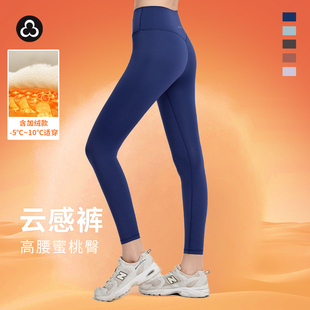 TITIKA瑜伽裤女普拉提瑜伽服外穿运动紧身裤跑步健身高腰显瘦长裤