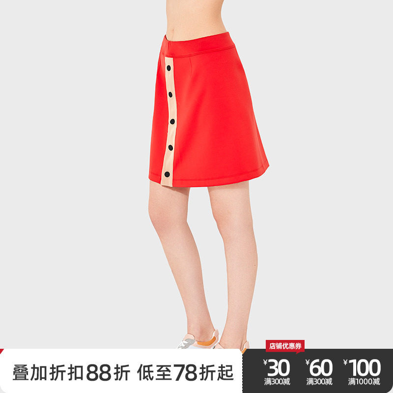 TITIKA 通勤系列  运动半身裙女宽松时尚裙子运动短裙93965