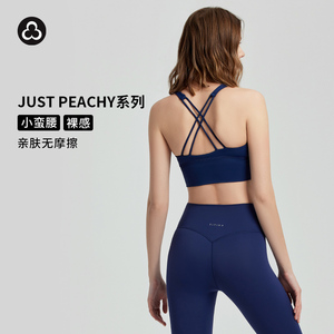 TITIKA运动背心瑜伽健身内衣交叉双肩带美背裸感