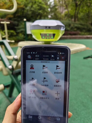 七星30频测量仪RTK土方测绘TS10市政工程视觉移动站道路GPS高精度