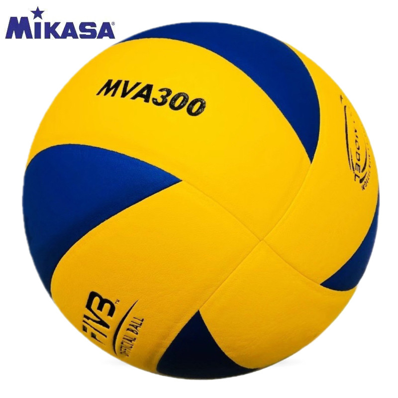 mikasa V300W standard No. 5 hard volleyball balls for student high school entrance examination adult competition training thumbnail 4