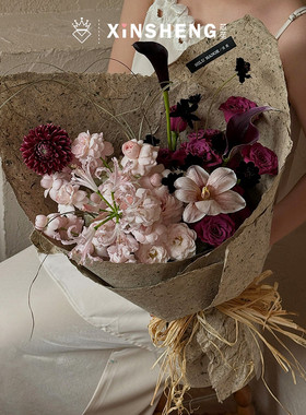 芯苼物语 手工桑皮纸 花店鲜花花束天然纤维包花纸高质感花艺资材