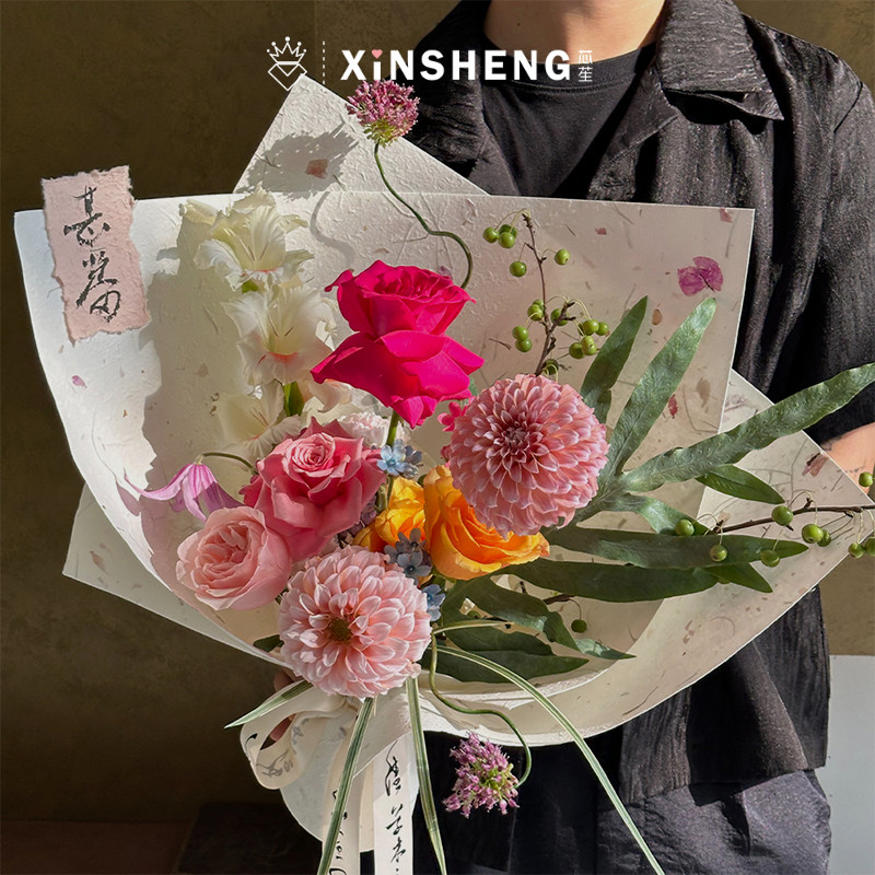芯苼资材｜简约花草纸花艺包装纸