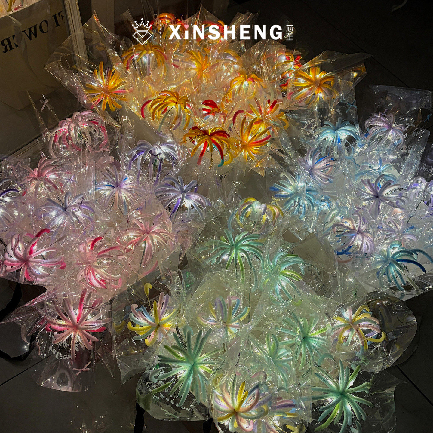 芯苼物语 新年创意扭扭棒烟花单支花束装饰节日浪漫搭配花艺资材,鲜花速递/花卉仿真/绿植园艺,花艺材料,淘宝优惠券,粉丝福利购,淘宝优惠卷