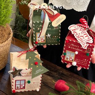 平安夜包装 原创圣诞奇遇·苹果盒 芯苼物语 礼盒 圣诞节新品