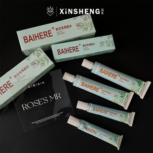 芯苼物语 低味花艺强力胶水鲜花束造型固定透明防水 鲜花专用胶水