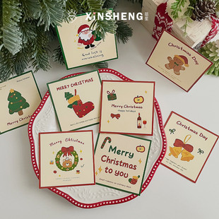 原创响叮当·圣诞卡片鲜花花束装 芯苼物语 饰卡片 圣诞节新品