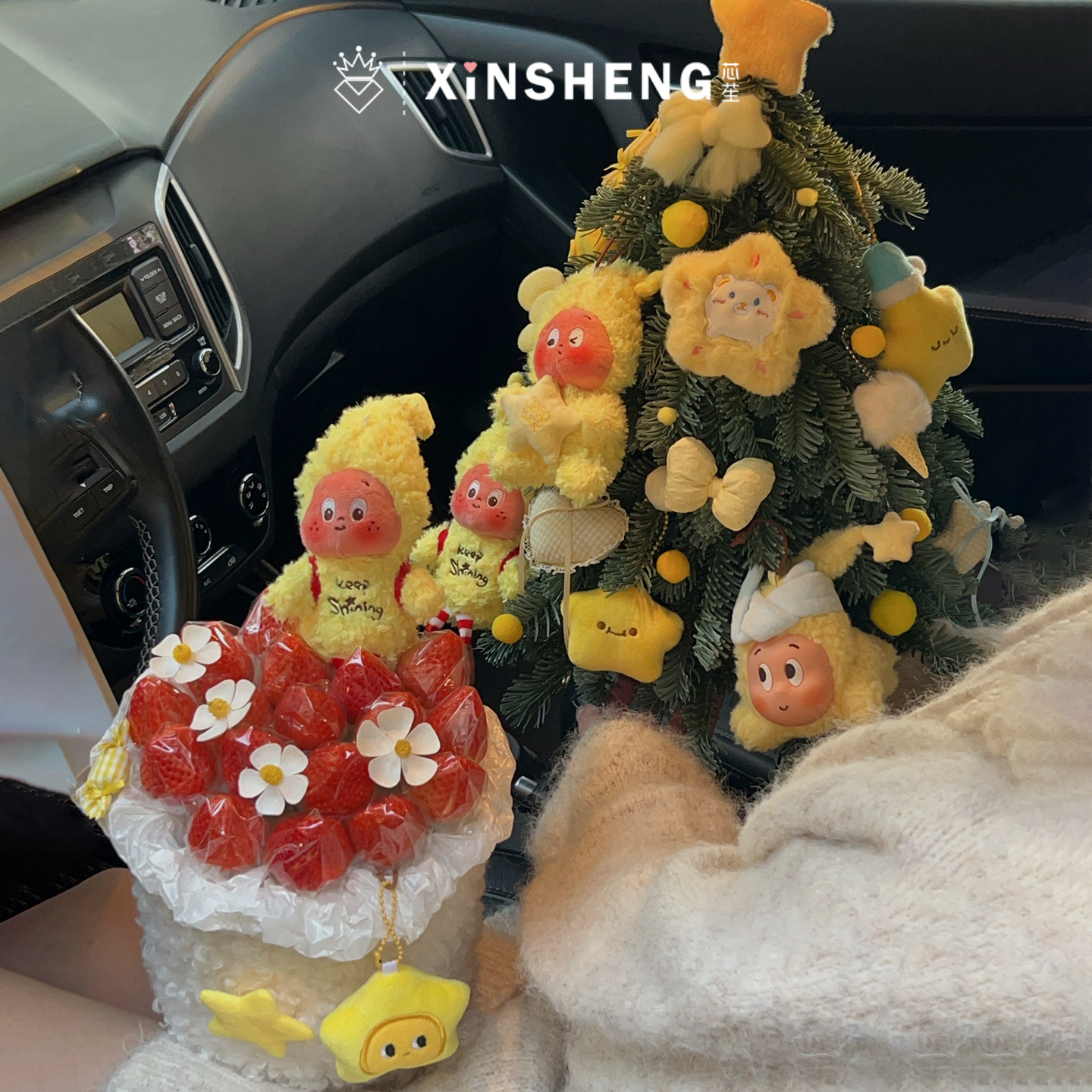 芯苼物语可爱童话星星人系列