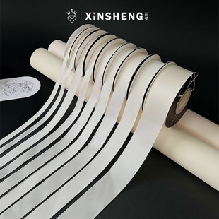 绑带礼品装 花店鲜花花束高质感包装 饰 芋米白·系列丝带 芯苼物语