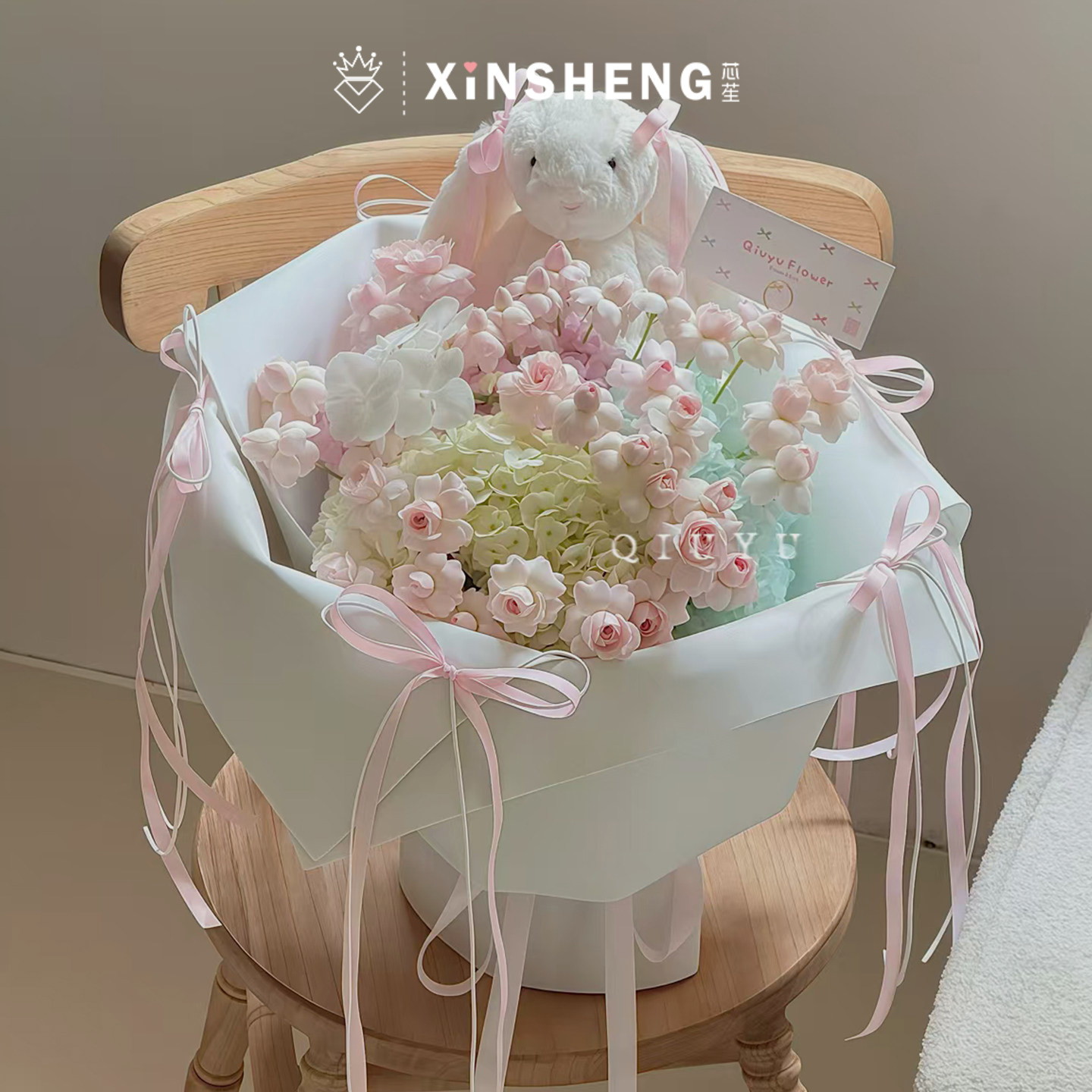 芯苼物语泡泡棉造型纸