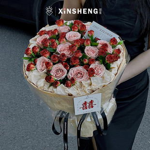 芯苼物语 珠光雪梨纸 鲜花花束包装纸手工礼物花艺内衬包花纸材料