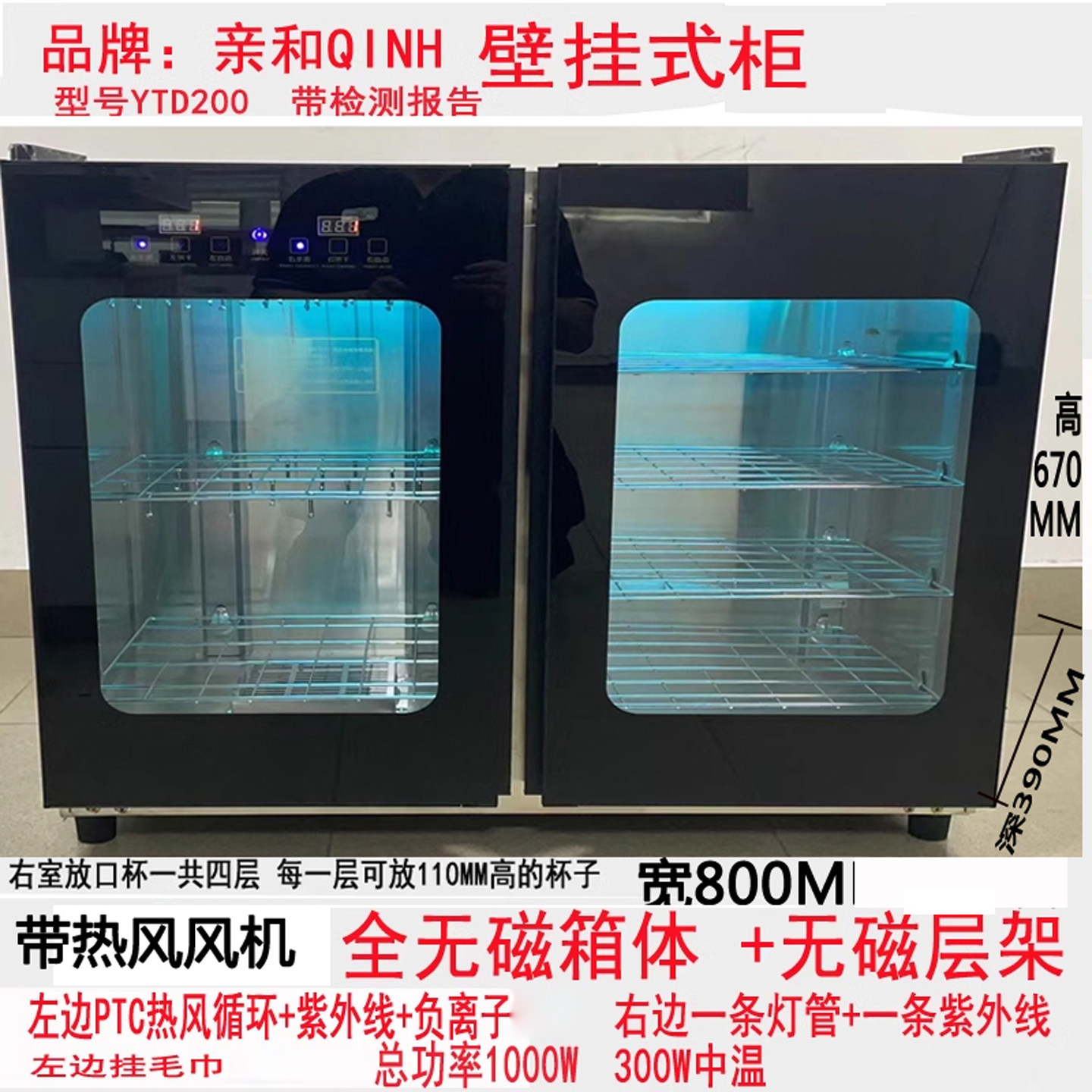 幼儿园专用班级杯子口杯毛巾二用